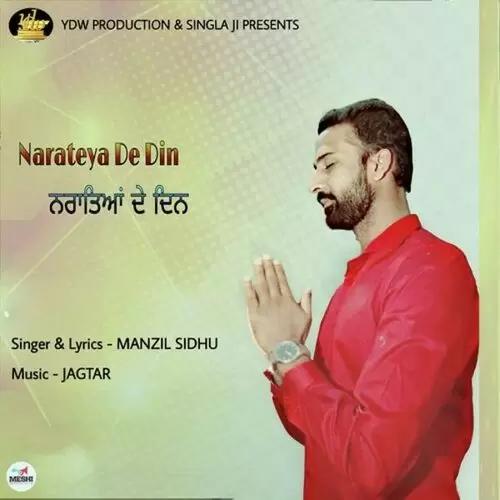 Narateya De Din Manzil Sidhu Mp3 Download Song - Mr-Punjab