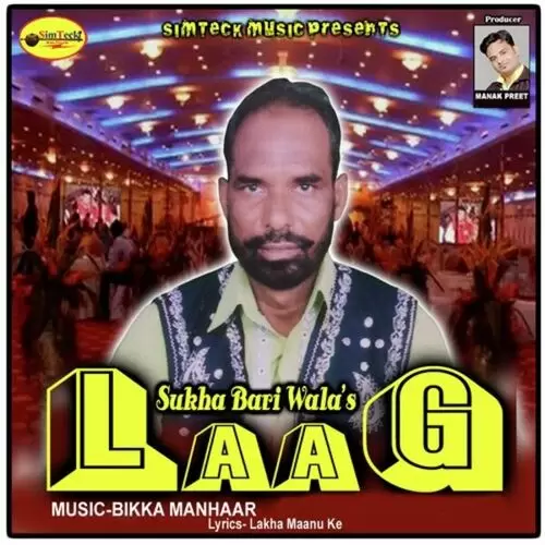Laag Sukha Bari Wala Mp3 Download Song - Mr-Punjab