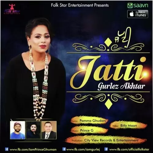 Jatti Gurlej Akhtar Mp3 Download Song - Mr-Punjab