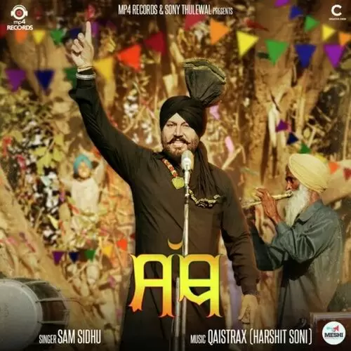 Sath Sam Sidhu Mp3 Download Song - Mr-Punjab