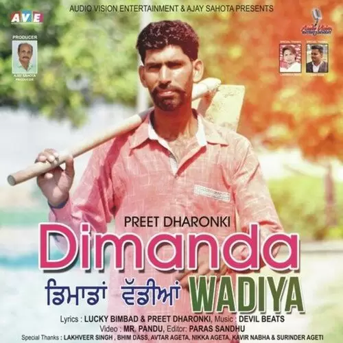 Dimanda Wadiya Preet Dharonki Mp3 Download Song - Mr-Punjab