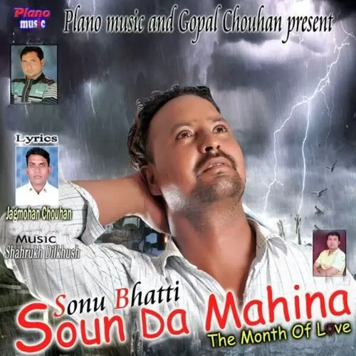 Soun Da Mahina(The Month Of Love) Sonu Bhatti Mp3 Download Song - Mr-Punjab