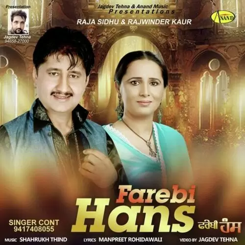 Farebi Hans Raja Sidhu Mp3 Download Song - Mr-Punjab