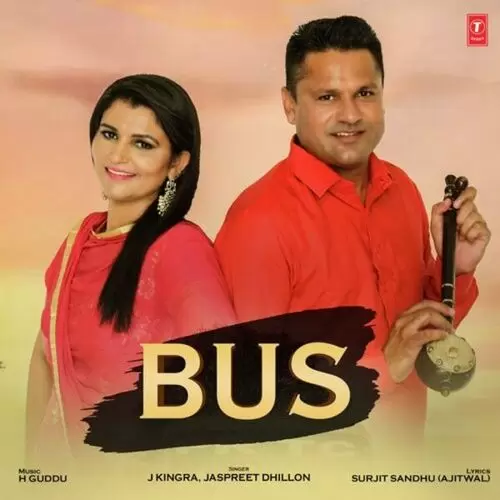 Bus J Kingra Mp3 Download Song - Mr-Punjab