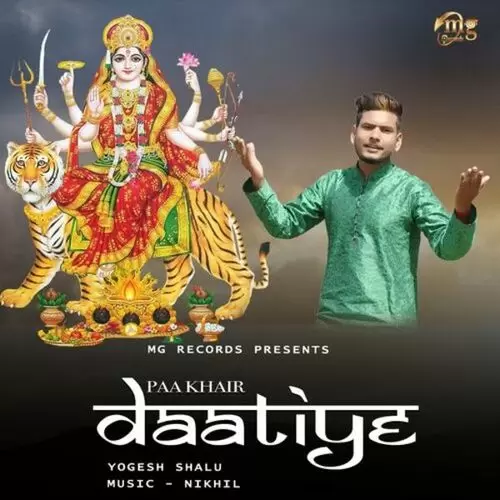 Paa Khair Daatiye Yogesh Shalu Mp3 Download Song - Mr-Punjab