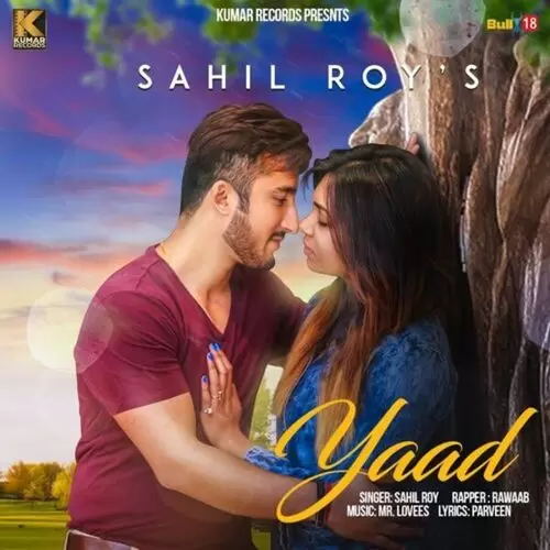 Yaad Sahil Roy Mp3 Download Song - Mr-Punjab