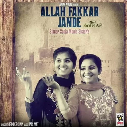 Allah Fakkar Jande Sonia Monia Sisters Mp3 Download Song - Mr-Punjab