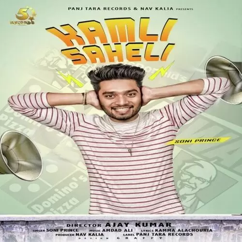 Kamli Saheli Soni Prince Mp3 Download Song - Mr-Punjab