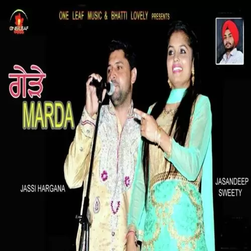 Gede Marda Jassi Hargana Mp3 Download Song - Mr-Punjab