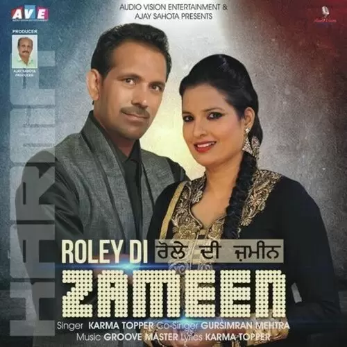 Roley Di Zameen Karma Topper Mp3 Download Song - Mr-Punjab