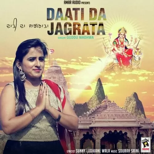 Daati Da Jagrata Guddu Wadhwa Mp3 Download Song - Mr-Punjab