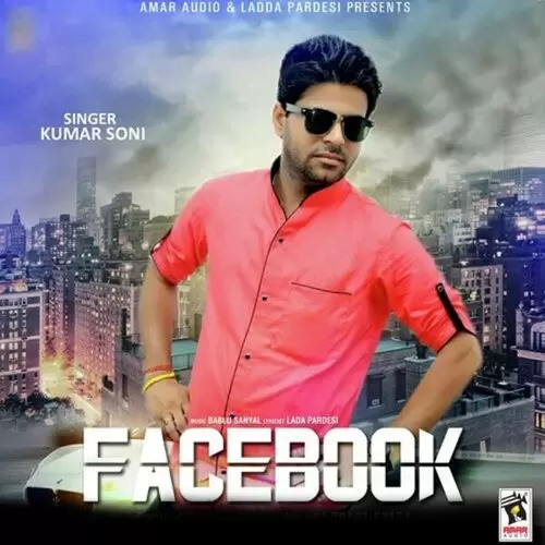 Facebook Kumar Sanu Mp3 Download Song - Mr-Punjab