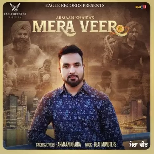 Mera Veer Armaan Khaira Mp3 Download Song - Mr-Punjab