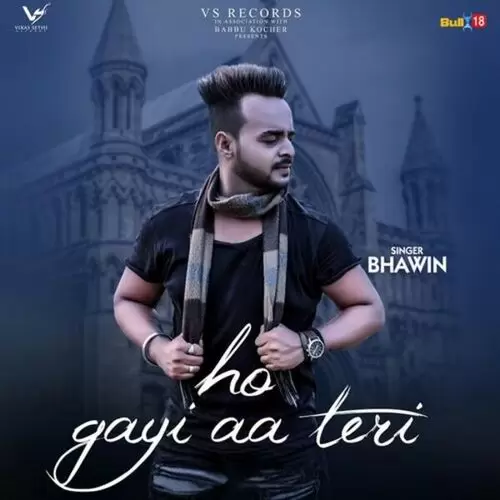 Ho Gayi Aa Teri Bhawin Mp3 Download Song - Mr-Punjab