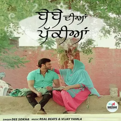 Bebe Diya Pakkiya Dee Sokha Mp3 Download Song - Mr-Punjab