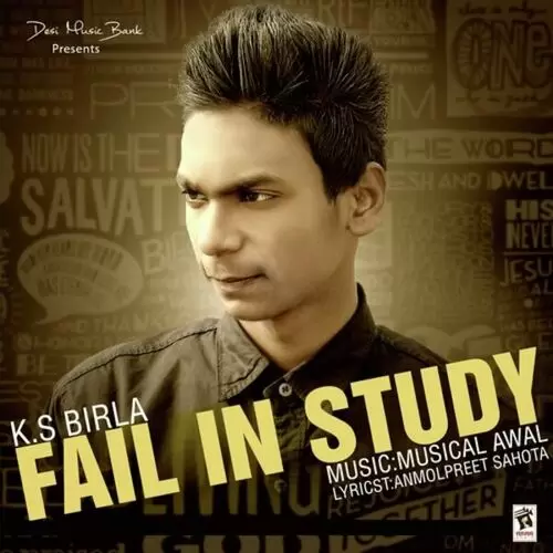 Fail in Study K.S. Birla Mp3 Download Song - Mr-Punjab