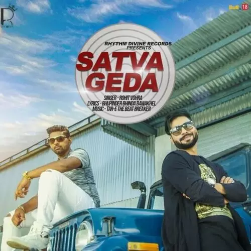 Satva Geda Rohit Vohra Mp3 Download Song - Mr-Punjab