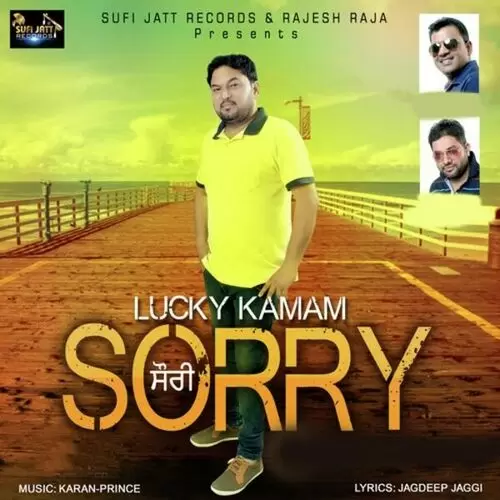 Sorry Lucky Kamam Mp3 Download Song - Mr-Punjab