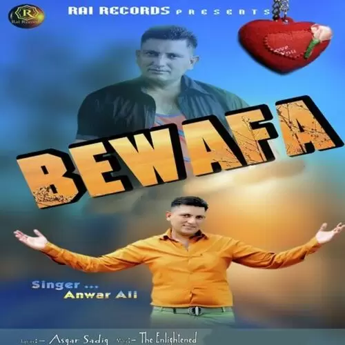 Bewafa Anwar Ali Mp3 Download Song - Mr-Punjab