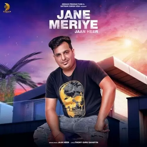 Jane Meriye Jaan Heer Mp3 Download Song - Mr-Punjab