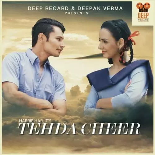 Tehda Cheer Harrie Harjit Mp3 Download Song - Mr-Punjab