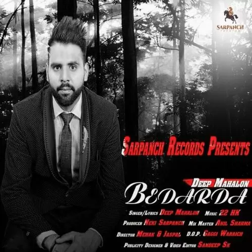 Bedarda Deep Mahalon Mp3 Download Song - Mr-Punjab