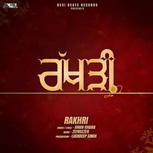 Rakhri Aman Khaira Mp3 Download Song - Mr-Punjab