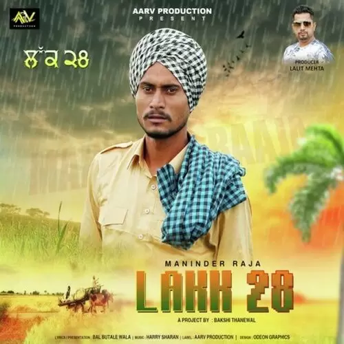 Lakk 28 Maninder Raja Mp3 Download Song - Mr-Punjab