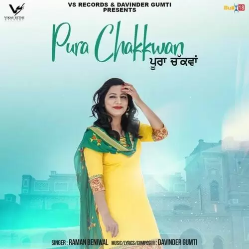 Pura Chakkwan Raman Beniwal Mp3 Download Song - Mr-Punjab