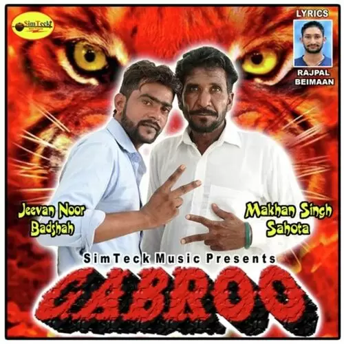 Gabroo Jeevan Noor Badshah Mp3 Download Song - Mr-Punjab