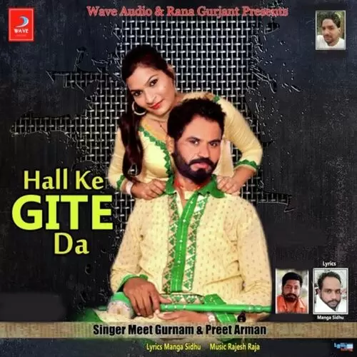 Hall Ke Gite da Meet Gurnam Mp3 Download Song - Mr-Punjab