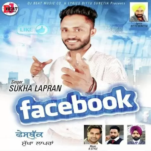 Facebook Sukha Lapran Mp3 Download Song - Mr-Punjab