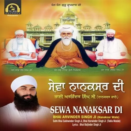 Sewa Nanaksar Di Bhai Arvinder Singh JiNanaksar Wale Mp3 Download Song - Mr-Punjab