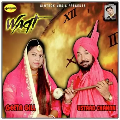 Waqt The Time Ustaad Chanan Mp3 Download Song - Mr-Punjab