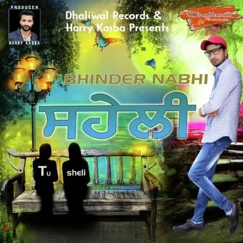 Sheli Bhinder Nabhi Mp3 Download Song - Mr-Punjab
