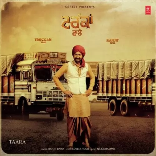 Taara Ranjit Bawa Mp3 Download Song - Mr-Punjab