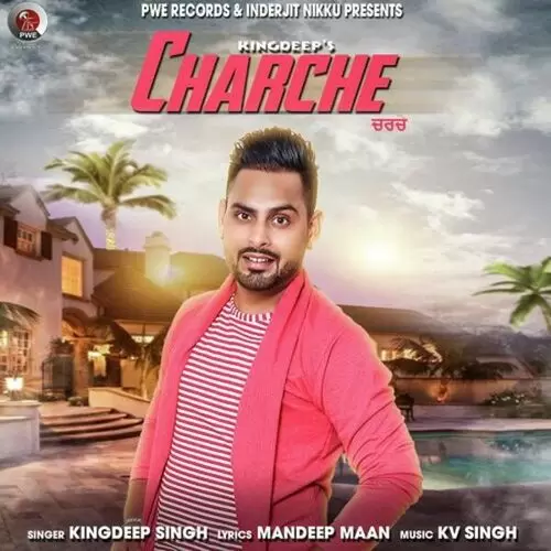 Charche Kingdeep Singh Mp3 Download Song - Mr-Punjab