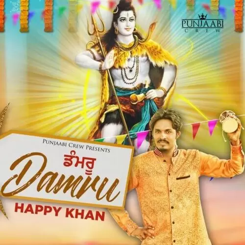 Damru Happy Khan Mp3 Download Song - Mr-Punjab