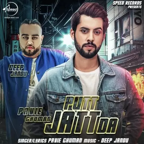 Putt Jatt Da Pavie Ghuman Mp3 Download Song - Mr-Punjab