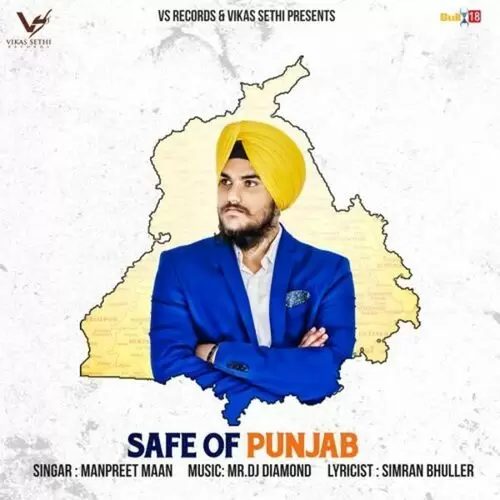 Safe Of Punjab Manpreet Maan Mp3 Download Song - Mr-Punjab