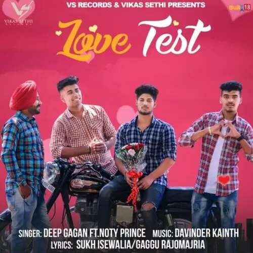Love Test Deep Gagan Mp3 Download Song - Mr-Punjab