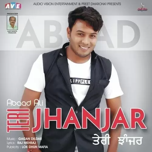 Teri Jhanjar Abaad Ali Mp3 Download Song - Mr-Punjab