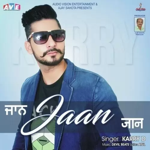 Jaan Karry D Mp3 Download Song - Mr-Punjab