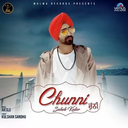 Chunni Saheb Kaler Mp3 Download Song - Mr-Punjab