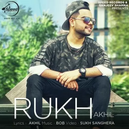 Rukh Akhil Mp3 Download Song - Mr-Punjab