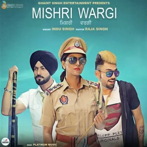 Mishri Wargi Indu Singh Mp3 Download Song - Mr-Punjab