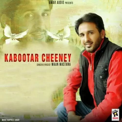 Kabootar Cheeney Maan Mastana Mp3 Download Song - Mr-Punjab