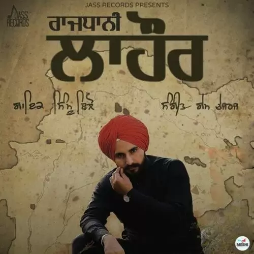 Rajdhani Lahore Simu Dhillon Mp3 Download Song - Mr-Punjab