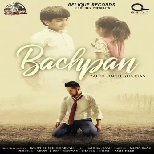 Bachpan Baljit Singh Gharuan Mp3 Download Song - Mr-Punjab