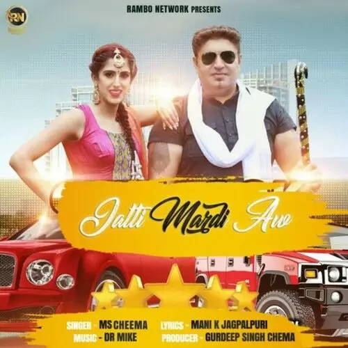 Jatti Mardi Aw M.S. Cheema Mp3 Download Song - Mr-Punjab